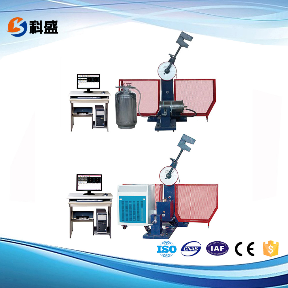 JBDW-300B微机控制低温全自动冲击黄色小黄鸭视频