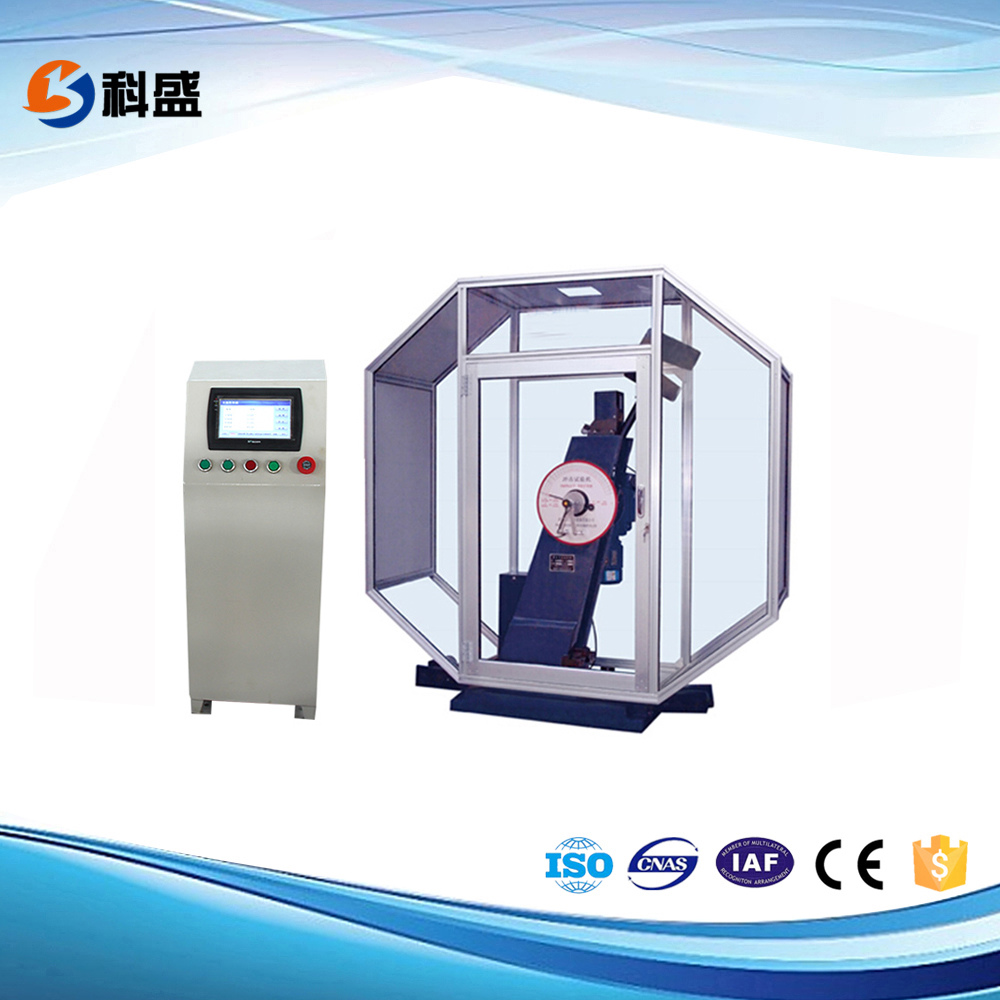 JBS-C数显式自动冲击黄色小黄鸭视频