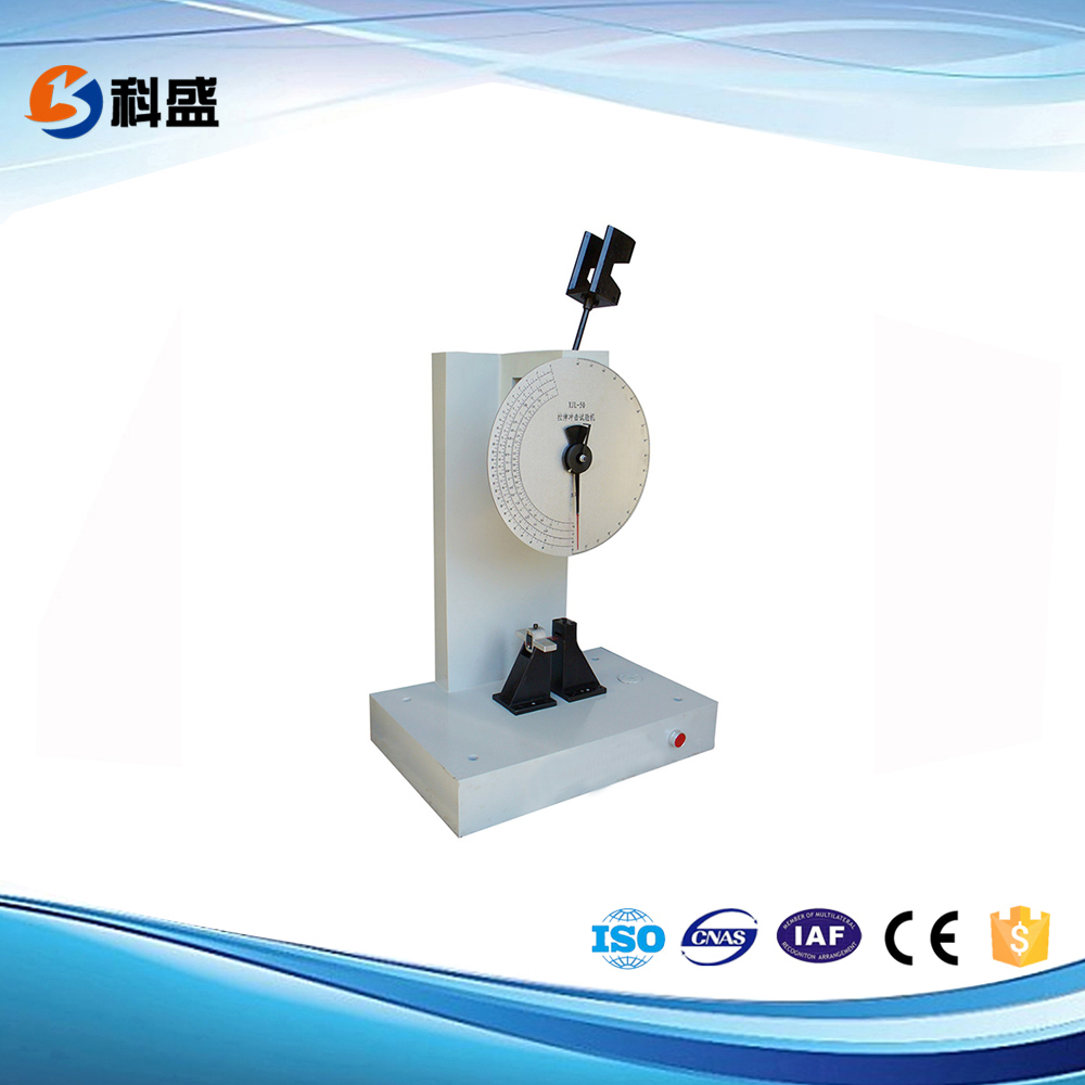 度盘式悬臂梁冲击黄色小黄鸭视频