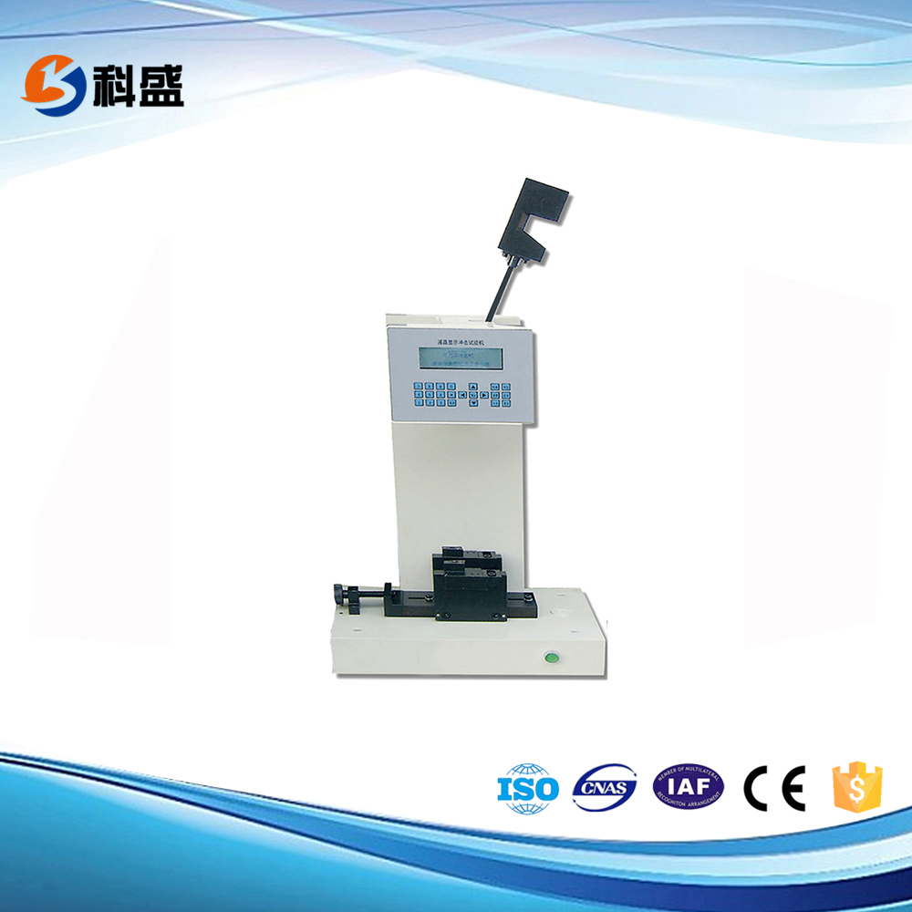 数显式简悬组合冲击黄色小黄鸭视频