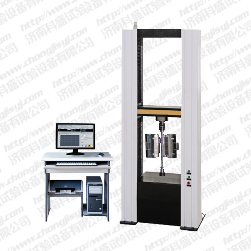 高低温微机控制电子万能黄色小黄鸭视频