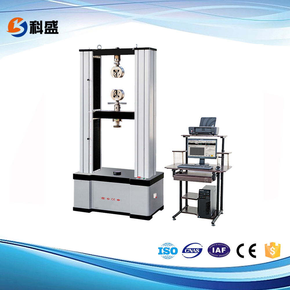 电线电缆拉力黄色小黄鸭视频