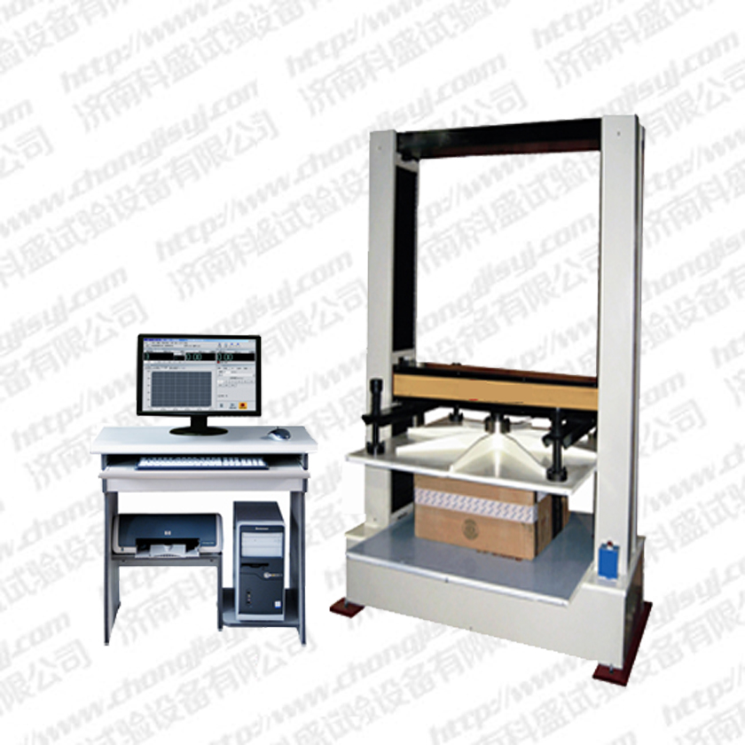 纸箱抗压黄色小黄鸭视频