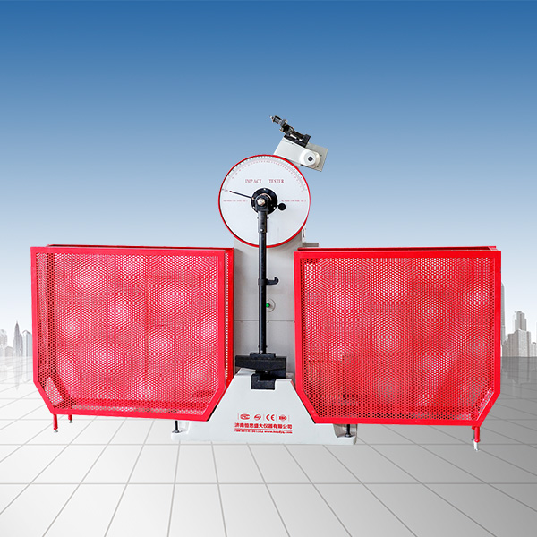 300J半自动冲击黄色小黄鸭视频