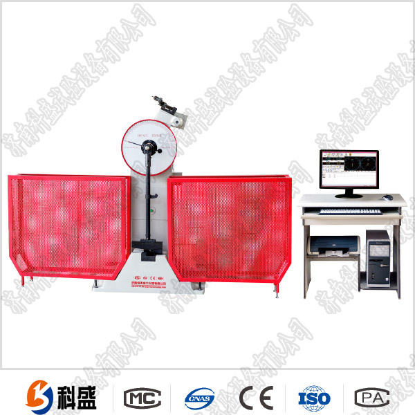 塑料管冲击黄色小黄鸭视频