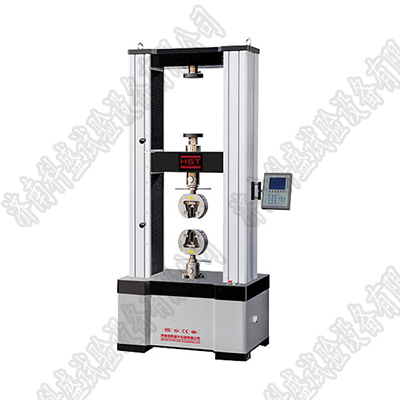 塑料管材管件抗拉强度黄色小黄鸭视频