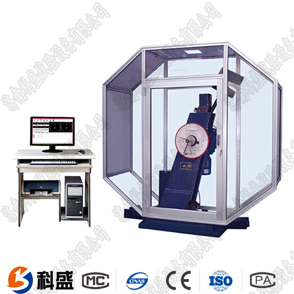 塑料悬臂梁冲击黄色小黄鸭视频