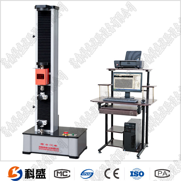 薄膜拉力黄色小黄鸭视频