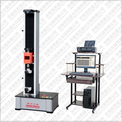 WDW-S塑料薄膜拉力黄色小黄鸭视频