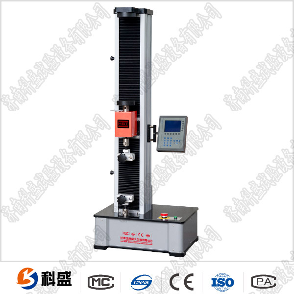 数显电子万能黄色小黄鸭视频（单臂式）