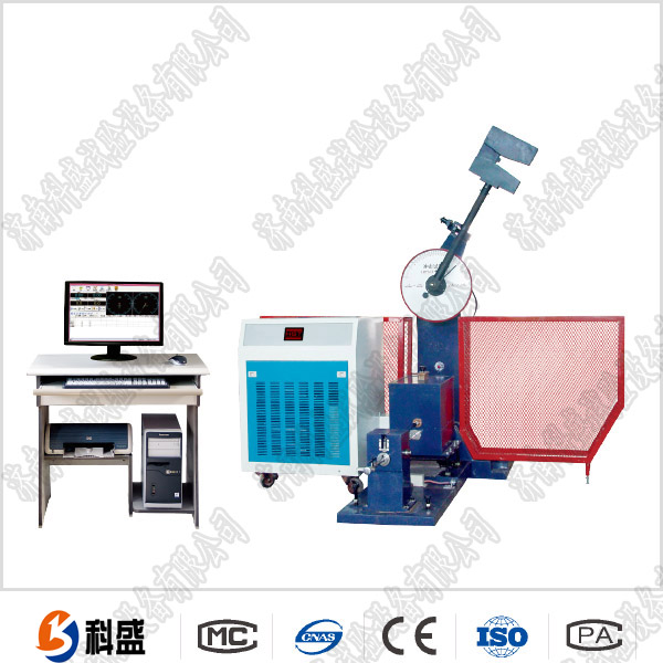 JBDS-300D数显式全自动超低温冲击黄色小黄鸭视频