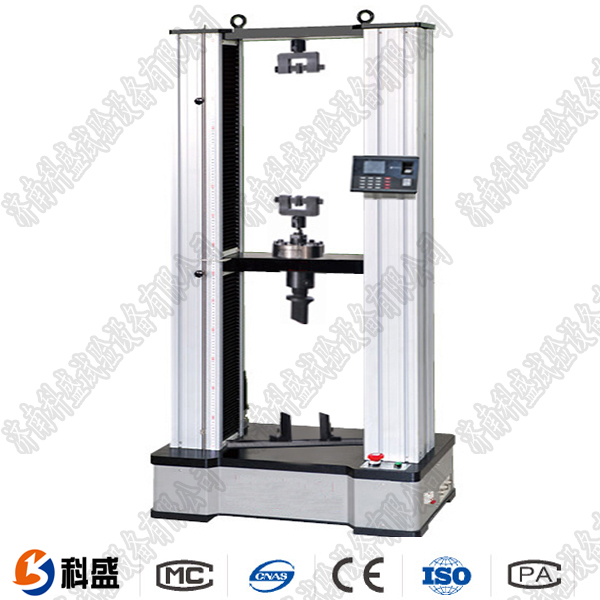 液晶显示弹簧黄色小黄鸭视频