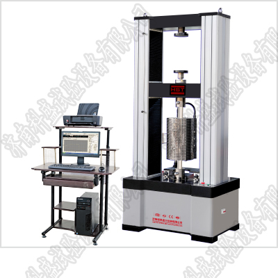 石墨高温拉伸黄色小黄鸭视频