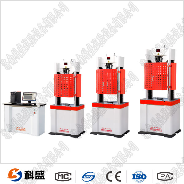 导链拉伸断裂黄色小黄鸭视频