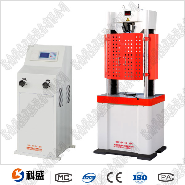 钢铁拉伸黄色小黄鸭视频