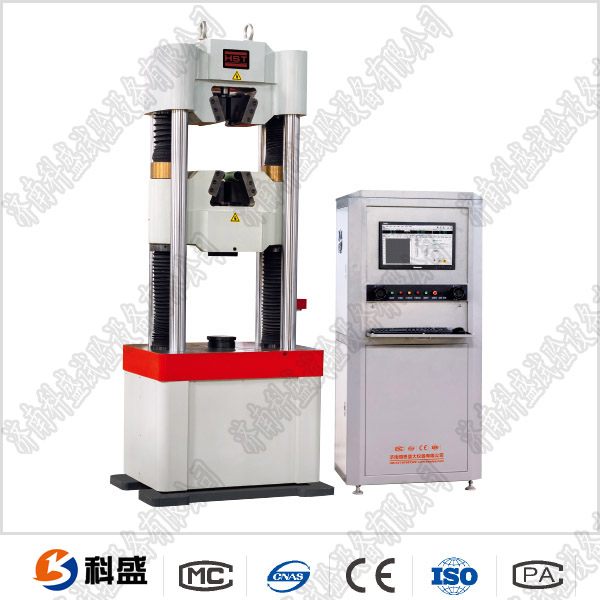 脚手架扣件拉力黄色小黄鸭视频