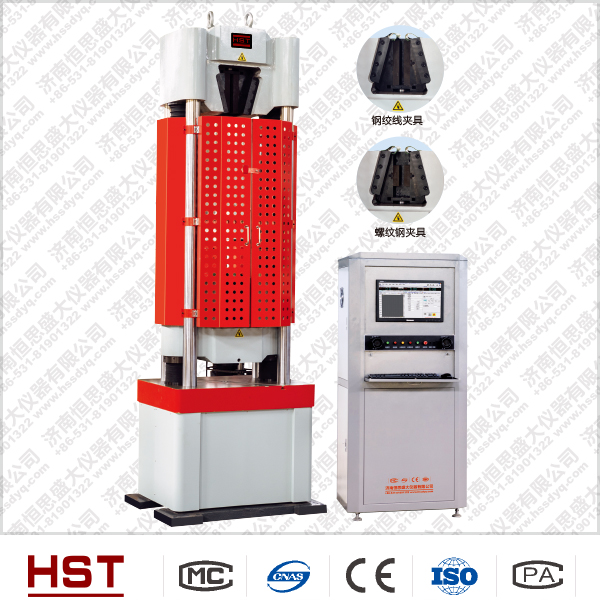 500吨钢丝绳拉力黄色小黄鸭视频