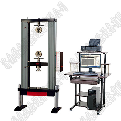 矿上用链条拉伸强度黄色小黄鸭视频