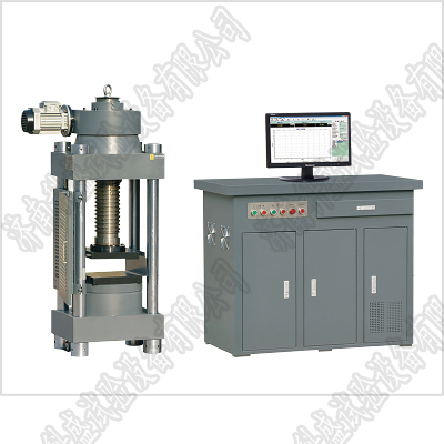 YAW-2000B-2000kN-200吨微机控制压力黄色小黄鸭视频