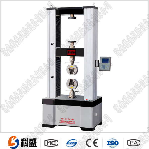 50kn 电子万能黄色小黄鸭视频