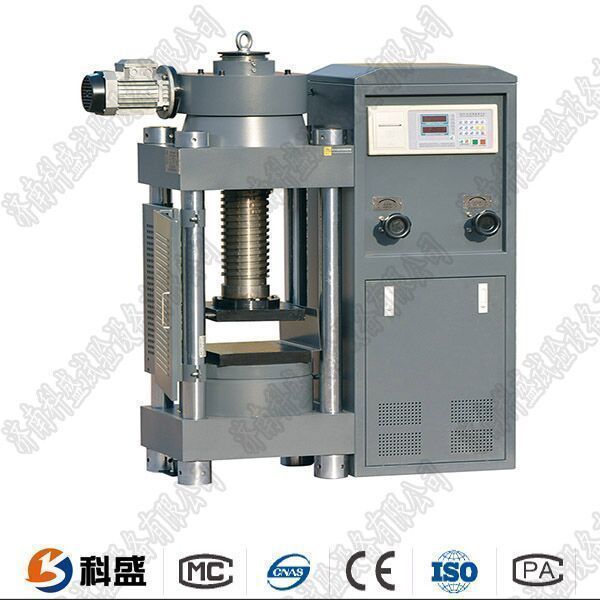 焊条拉力黄色小黄鸭视频的测量原理及性能特点是什么?