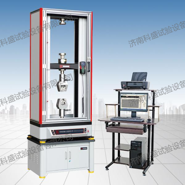 WDW-600GX 微机控制电子万能黄色小黄鸭视频